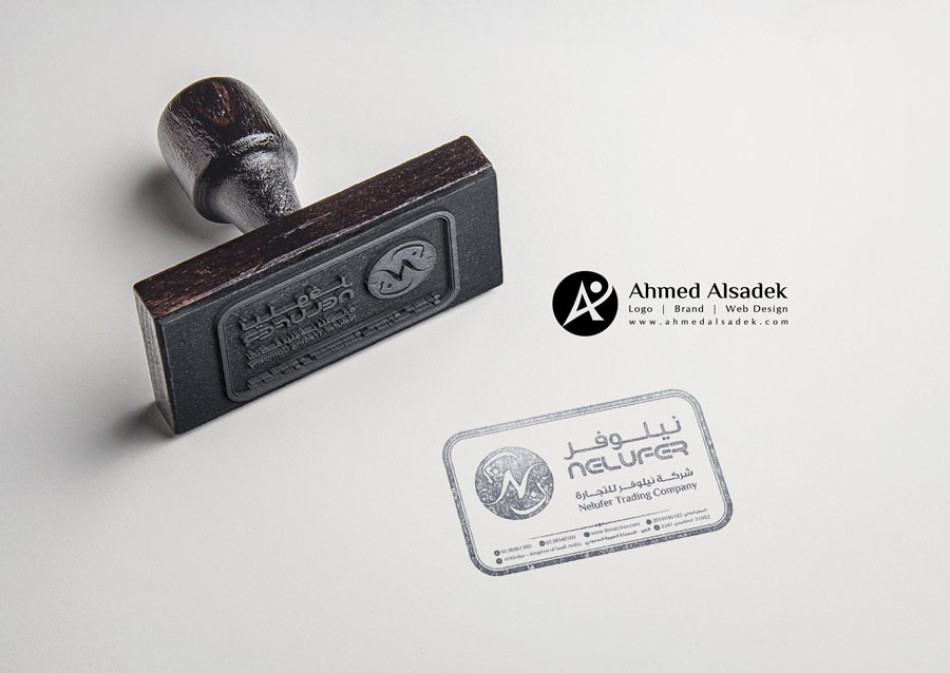 تصميم_شعار_هوية_شركة_نيوليفر_التجارية_للتجارة_الرياض_السعودية_جدة_مكة_المدينة_ (14)